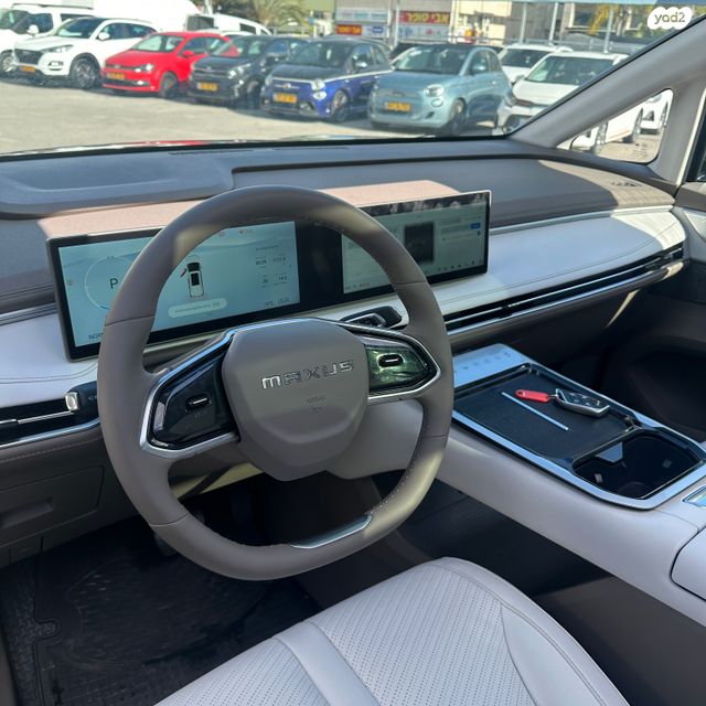 מקסוס מיפה 7