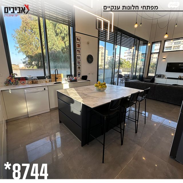 בית פרטי/ קוטג', הכלניות, שדרות