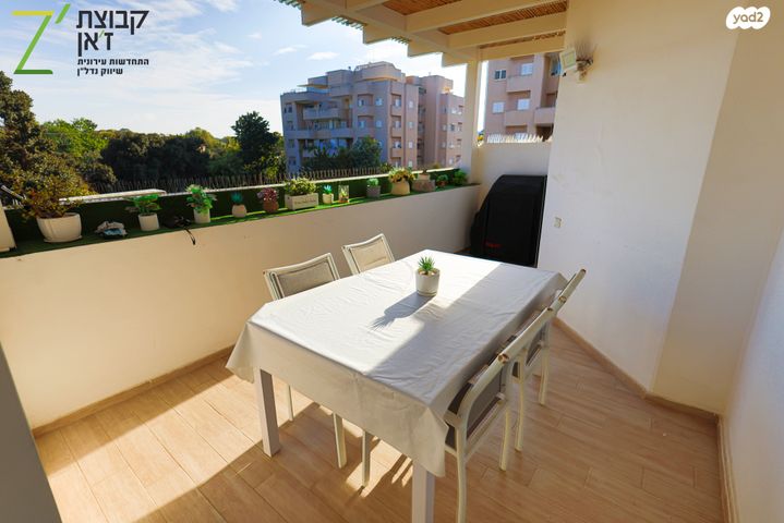 דירה, הרצליה