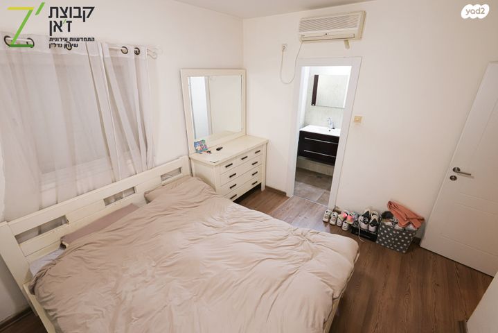 דירה, הרצליה