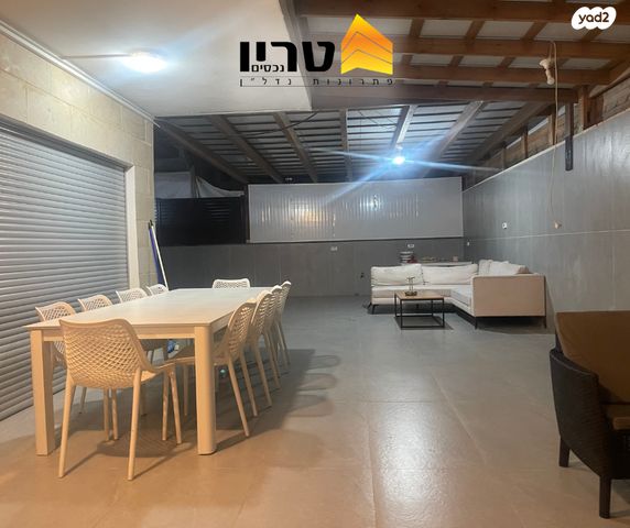 דירת גן, עפולה