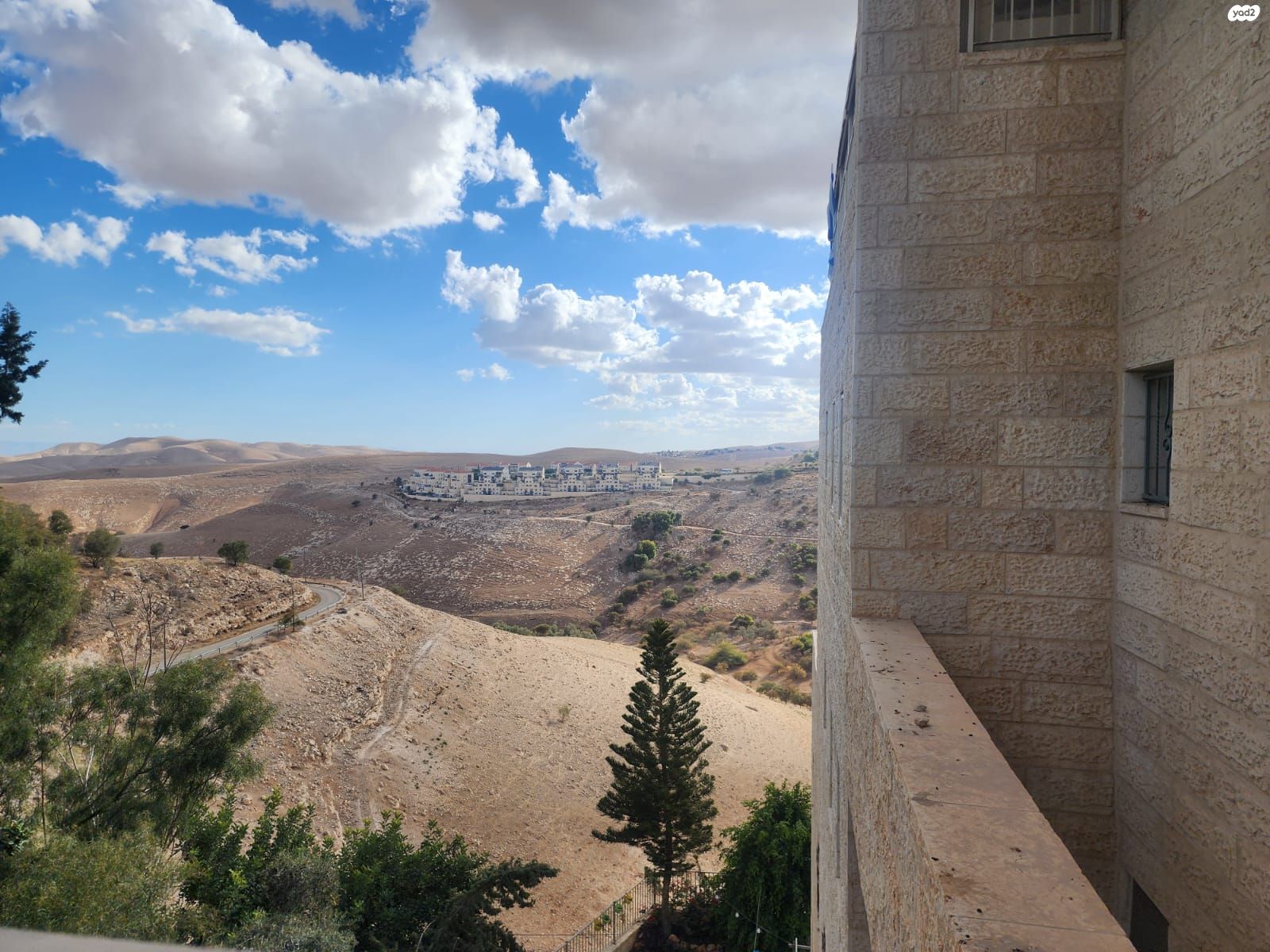 הניקרה 