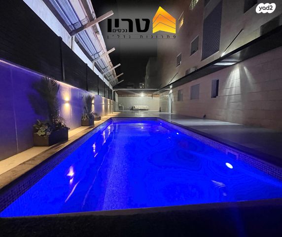 דירת גן, עפולה