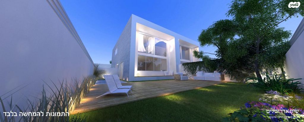 דו משפחתי, שדרות רחבעם זאבי, גבעת אולגה, חדרה