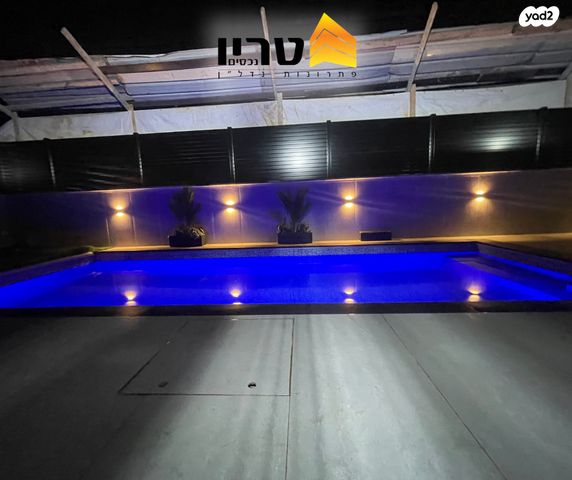 דירת גן, עפולה