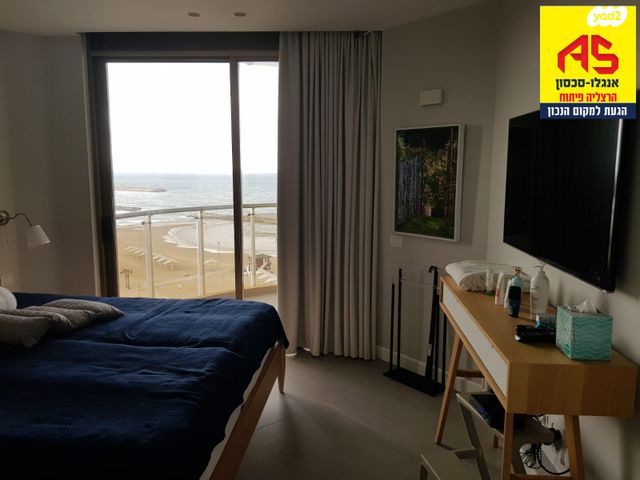 הרצליה פיתוח