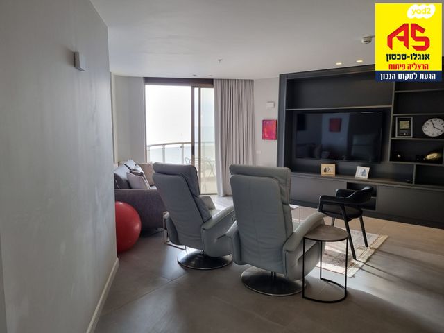 דירה, הרצליה פיתוח, הרצליה