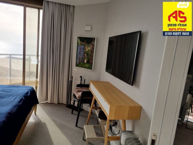 דירה, הרצליה פיתוח, הרצליה