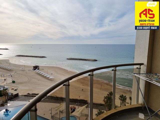 דירה, הרצליה פיתוח, הרצליה