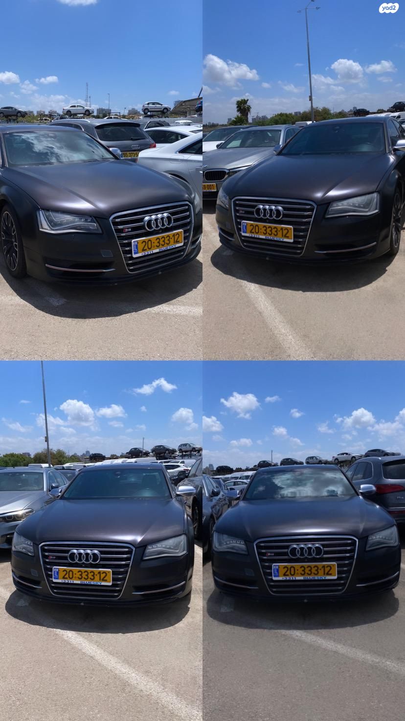 מודעת רכב אאודי S8