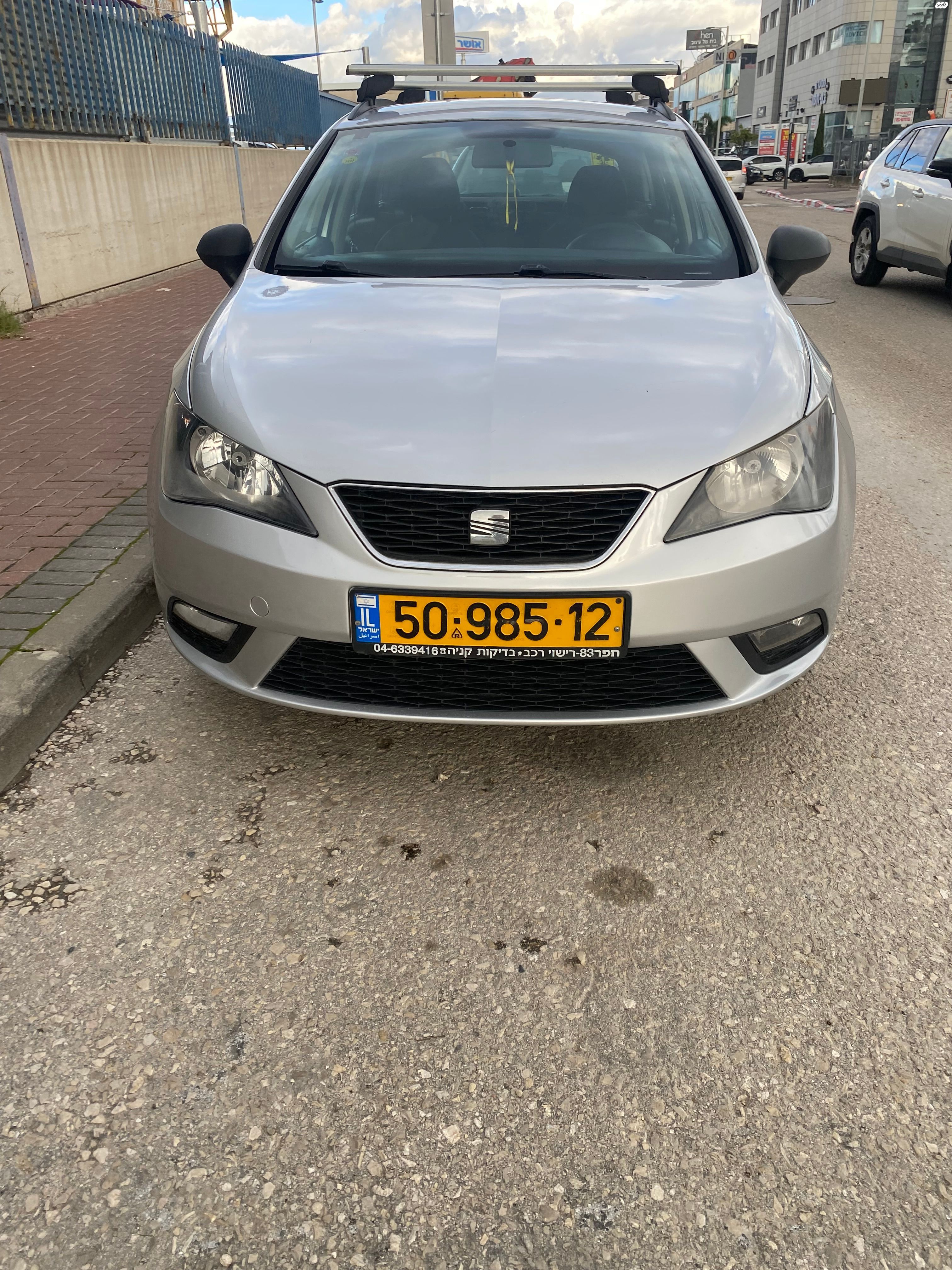 מודעת רכב סיאט איביזה