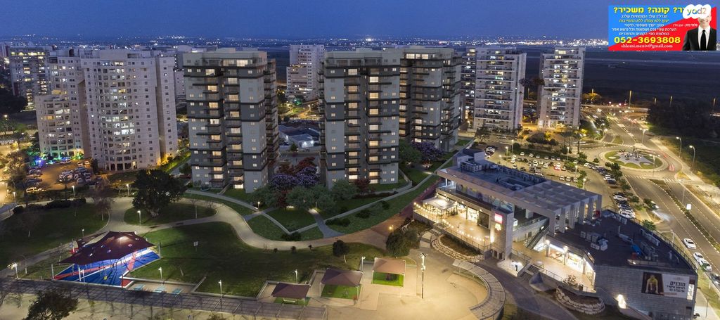 דירה, יצחק רבין, שאר העיר, אור יהודה