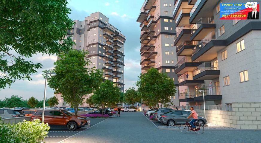 דירה, יצחק רבין, שאר העיר, אור יהודה