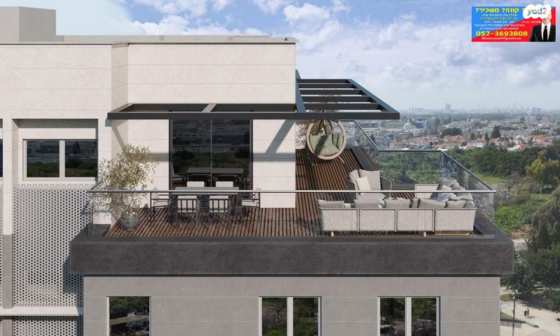 דירה, יצחק רבין, שאר העיר, אור יהודה