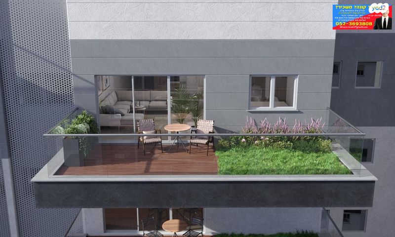 דירה, יצחק רבין, שאר העיר, אור יהודה