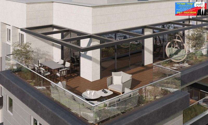 דירה, יצחק רבין, שאר העיר, אור יהודה