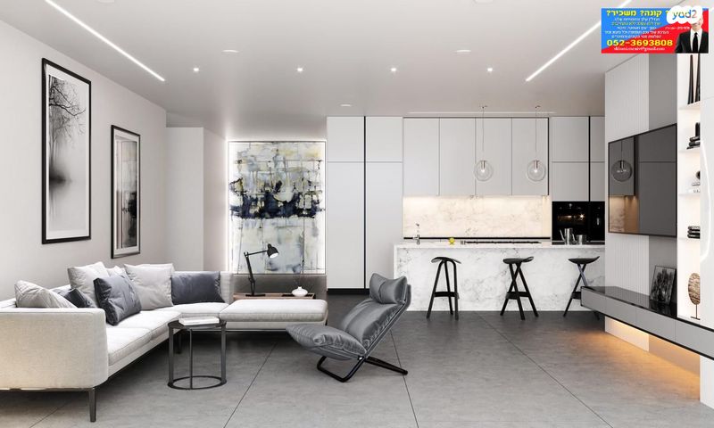 דירה, יצחק רבין, שאר העיר, אור יהודה