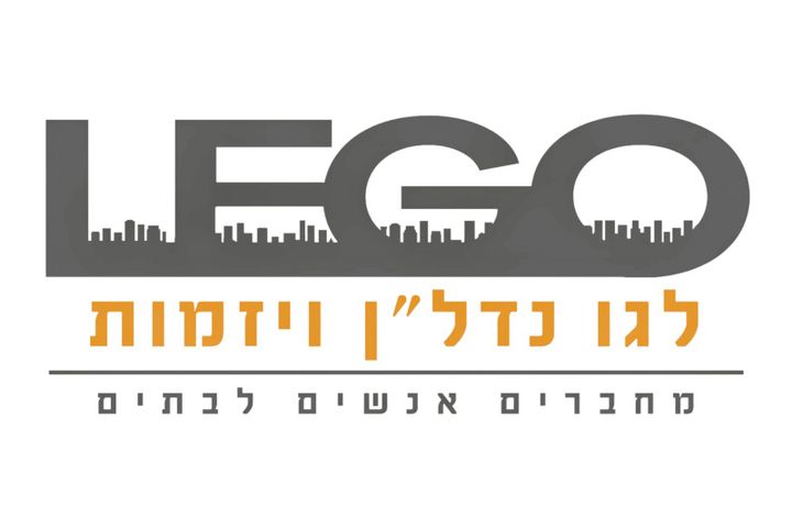 דירה, אלעזר בן יאיר, טללים, ערד