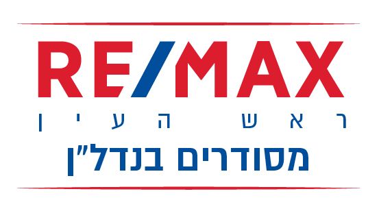 גולדה מאיר 