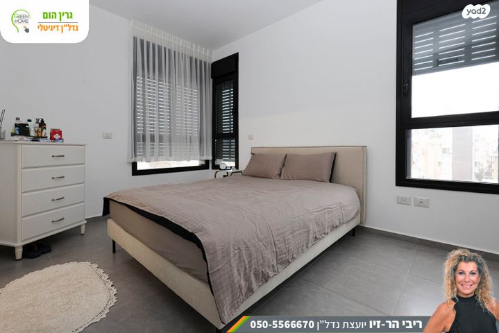 דירה, שדרות ירושלים, מרכז העיר דרום, נתניה