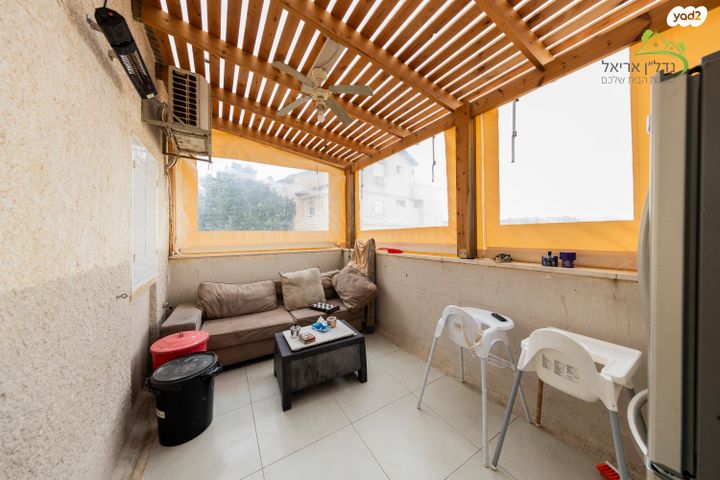 דופלקס, הפסגה 23, רובע ב', אריאל