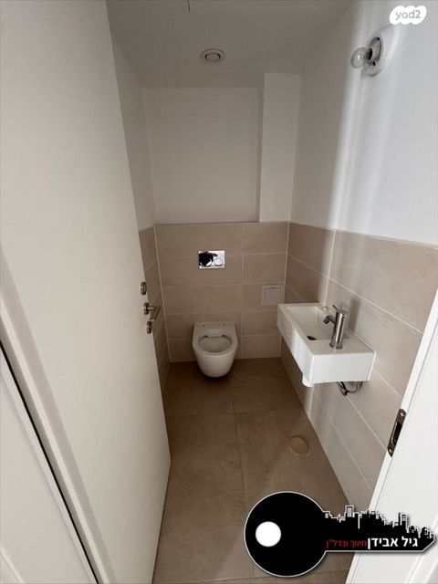 דירה, ש"י עגנון, שיכון רסקו, קרית אונו