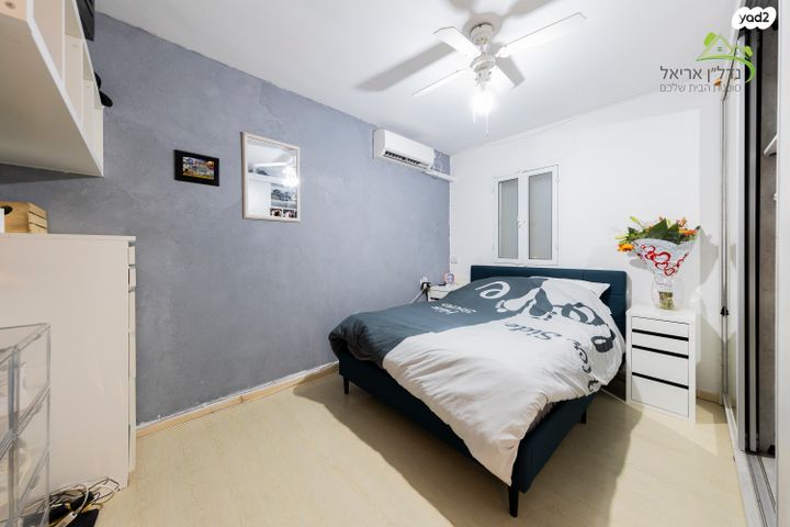 דופלקס, הפסגה 23, רובע ב', אריאל