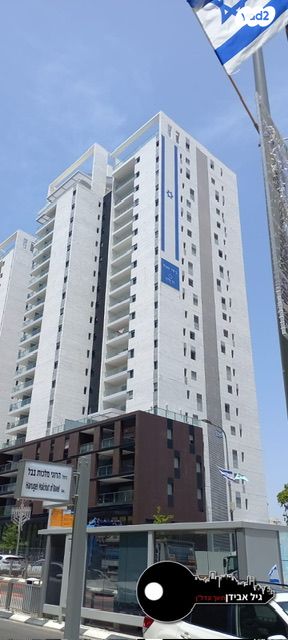 דירה, ש"י עגנון, שיכון רסקו, קרית אונו