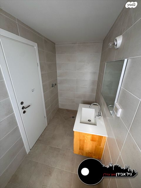 דירה, ש"י עגנון, שיכון רסקו, קרית אונו