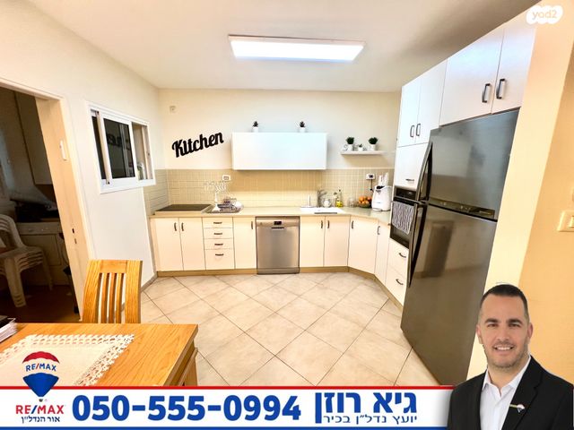 דירה, רובע י"ב, אשדוד