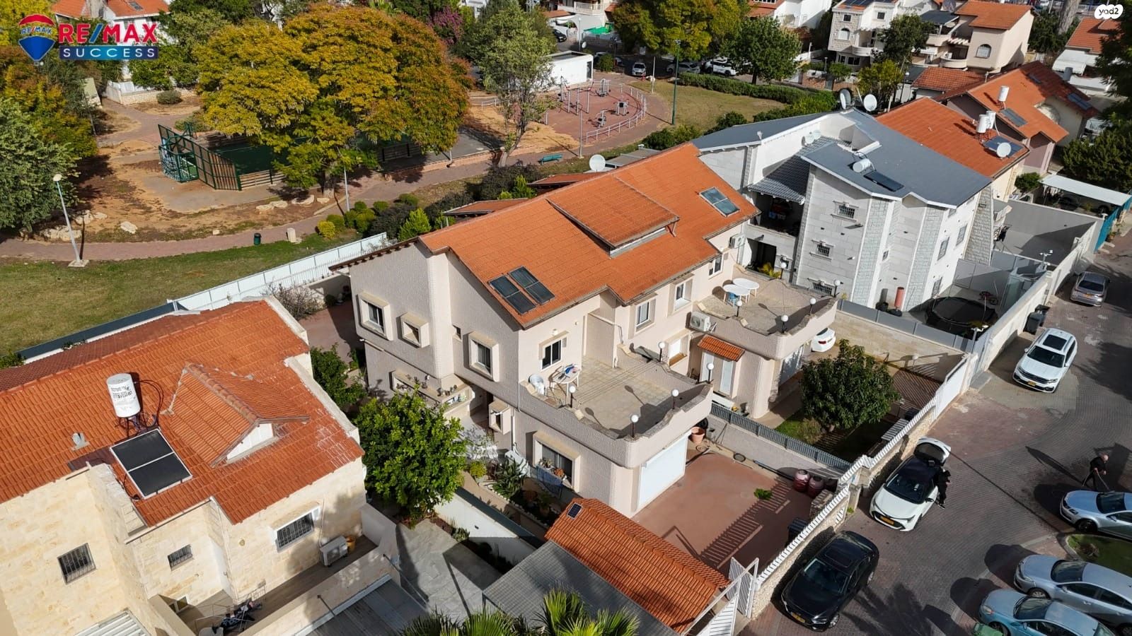 אמנון ותמר 