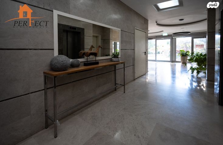 דירה, הרצליה