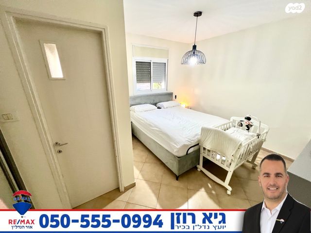 דירה, רובע י"ב, אשדוד