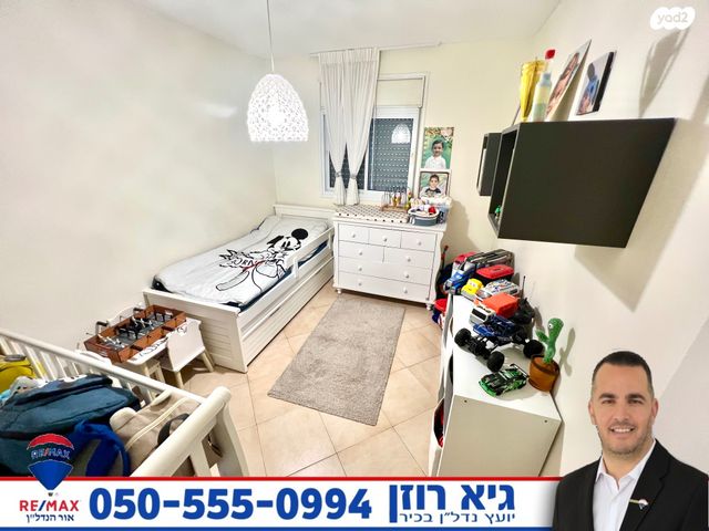 דירה, רובע י"ב, אשדוד