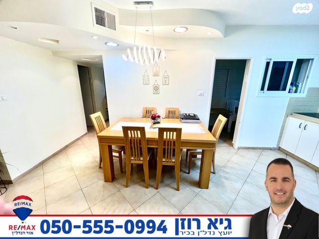 דירה, רובע י"ב, אשדוד