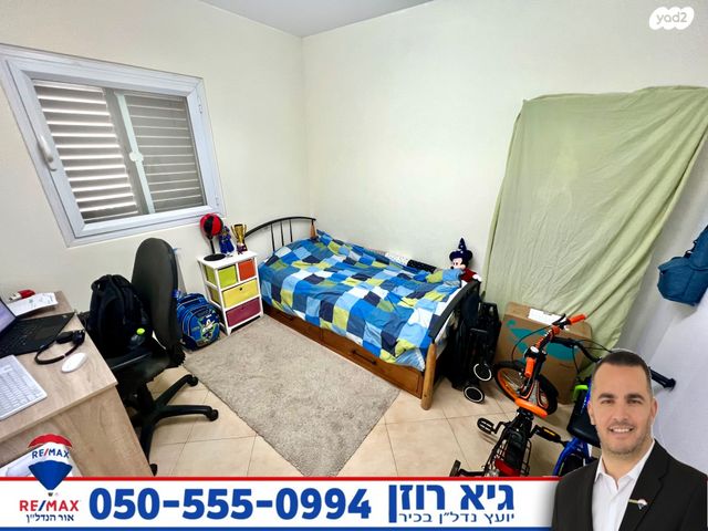 דירה, רובע י"ב, אשדוד