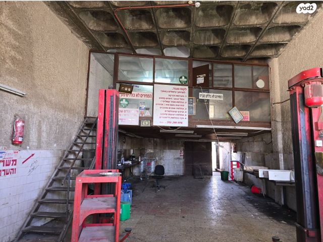 פארק עסקים ירקון / אזור תעשיה סגולה