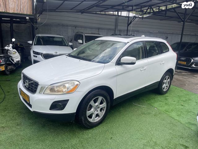 וולוו XC60