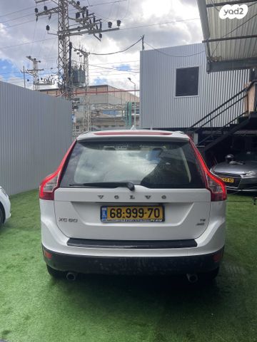 וולוו XC60