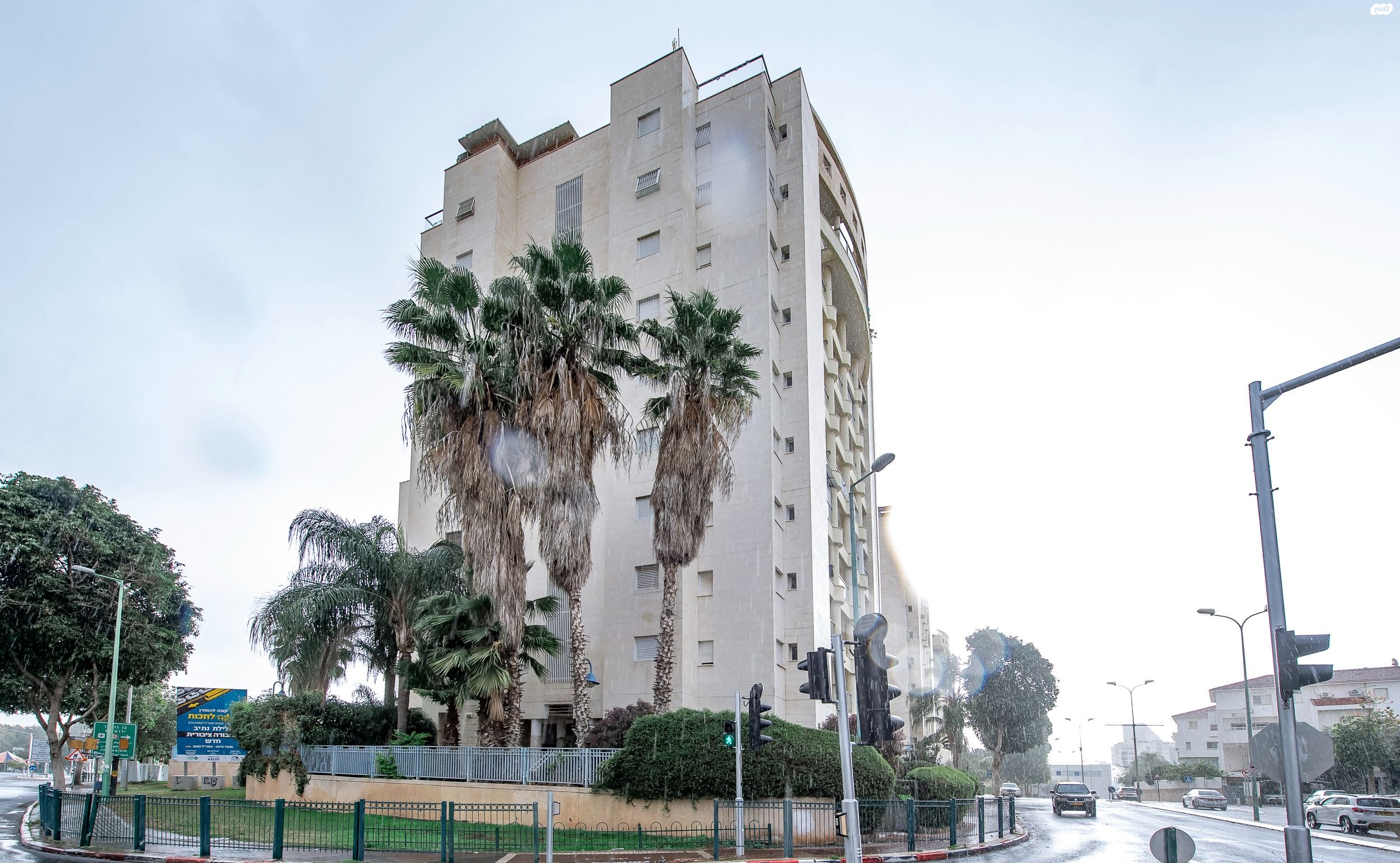 אלעזר פרידמן 1