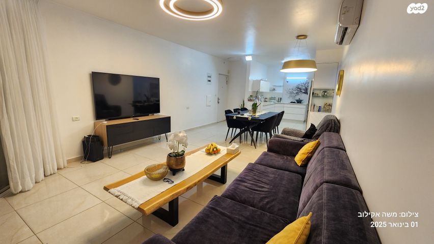 דירה, בושם 63, לבנה, תל אביב יפו