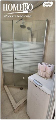 דירה, קרית שמונה