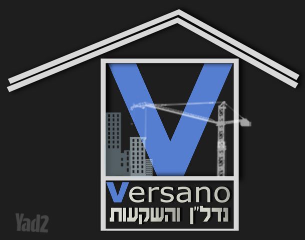 זבולון 