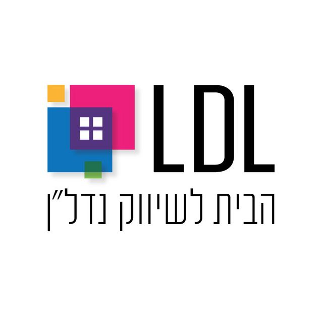 דירה, ניסים אלוני, צמרות איילון, פארק צמרת, תל אביב יפו