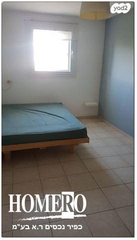 דירה, קרית שמונה