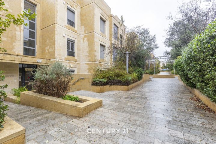 י.צ. מיכאלסון 