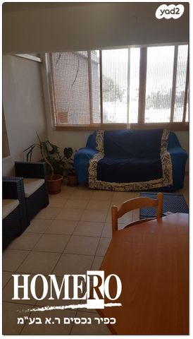 דירה, קרית שמונה