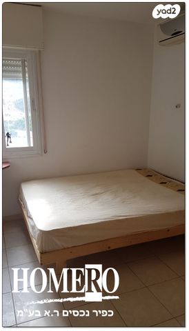 דירה, קרית שמונה