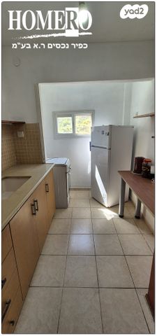 דירה, קרית שמונה