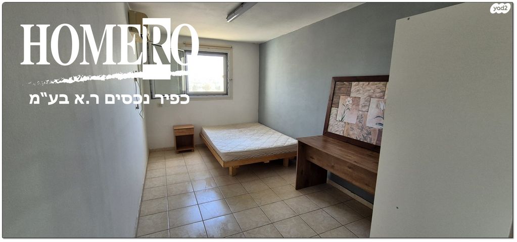 דירה, קרית שמונה